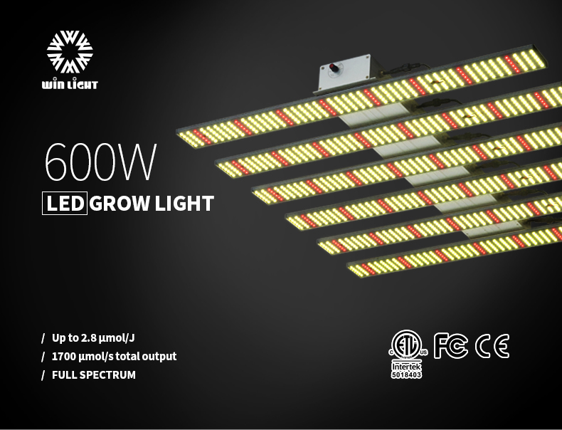 600w led grow light bar