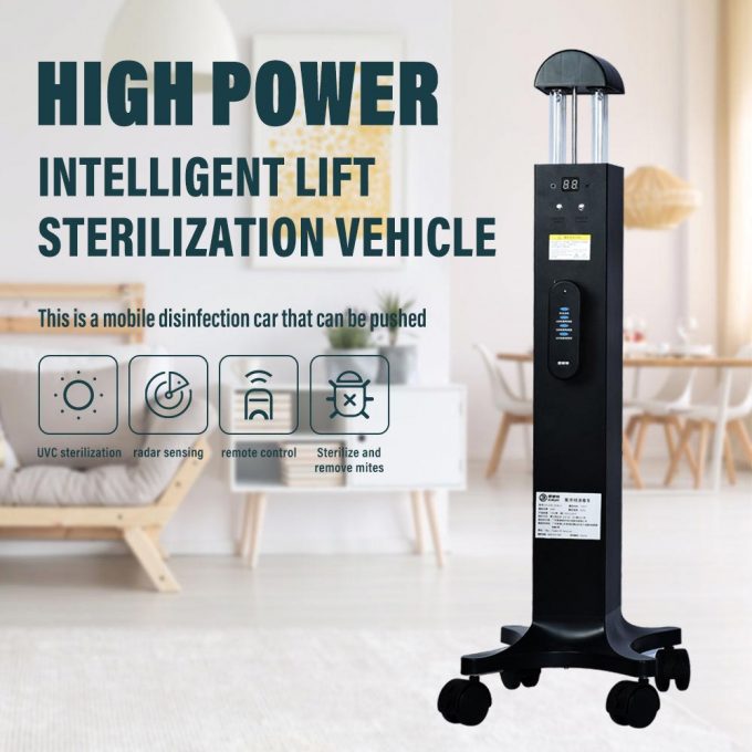 School hospital uvc sterilizer lamp