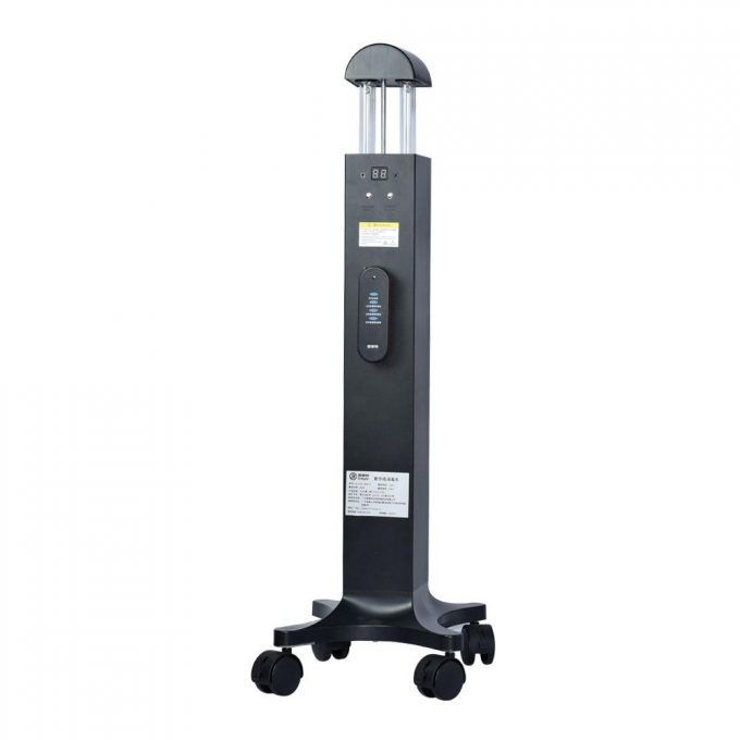 UVC Ultraviolet Lamp germicidal lamp